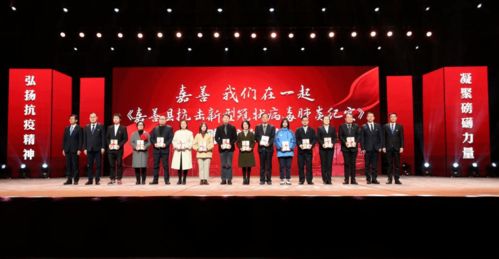 黨建引領(lǐng)展擔當，抗疫一線顯本色——記百匯企業(yè)集團文化傳媒事業(yè)群黨支部書記彭波濤榮獲抗疫表現(xiàn)突出個人